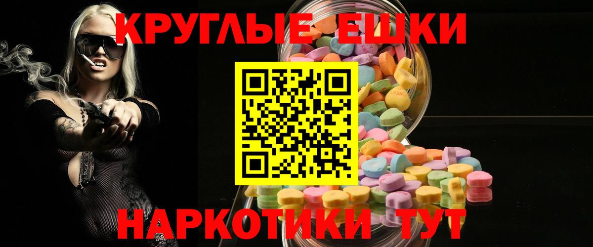 Ecstasy Дубай Кунгур
