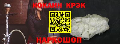 мдма Старая Купавна