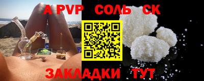 хмурый Среднеуральск