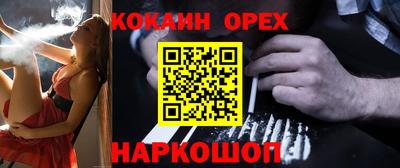 хмурый Среднеуральск