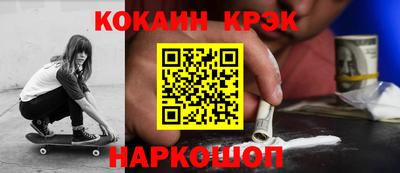 хмурый Среднеуральск