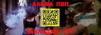 мдма Старая Купавна