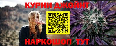 мдма Старая Купавна