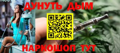 мдма Старая Купавна