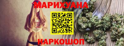 амф Ставрополь