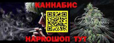 мдма Старая Купавна