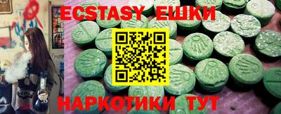 хмурый Среднеуральск