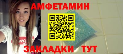 мдма Старая Купавна
