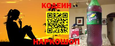 хмурый Среднеуральск