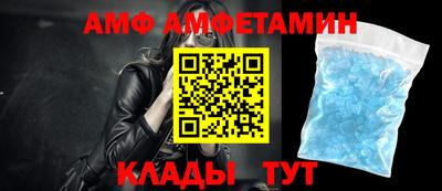 мдма Старая Купавна