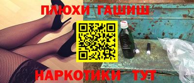 хмурый Среднеуральск