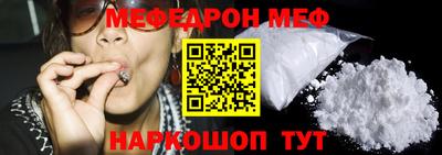 хмурый Среднеуральск